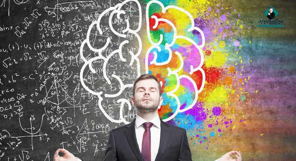 تقویت هوش هیجانی